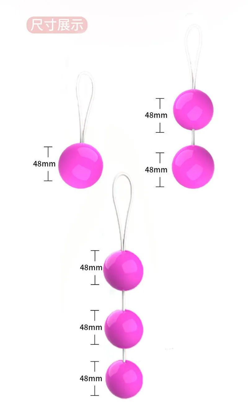 Beads Vaginal Ball Sex Toys for Women Silicone Smart Geisha Kegel Ball Simulator Vagina Chinese Ben Wa Ball Tightening Exerciser
