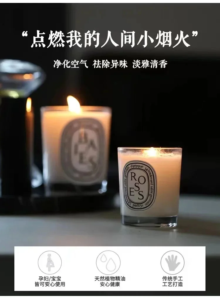 Diptyques Candles Fragrance Diffuser High Quality Aromatherapy Perfume Aroma Gift Scent Natural Diffuser Romantic Home Decor Diptyques Candles Fragrance Diffuser High Quality Aromatherapy Perfume Aroma Gift Scent Natural Diffuser Romantic Home Decor 