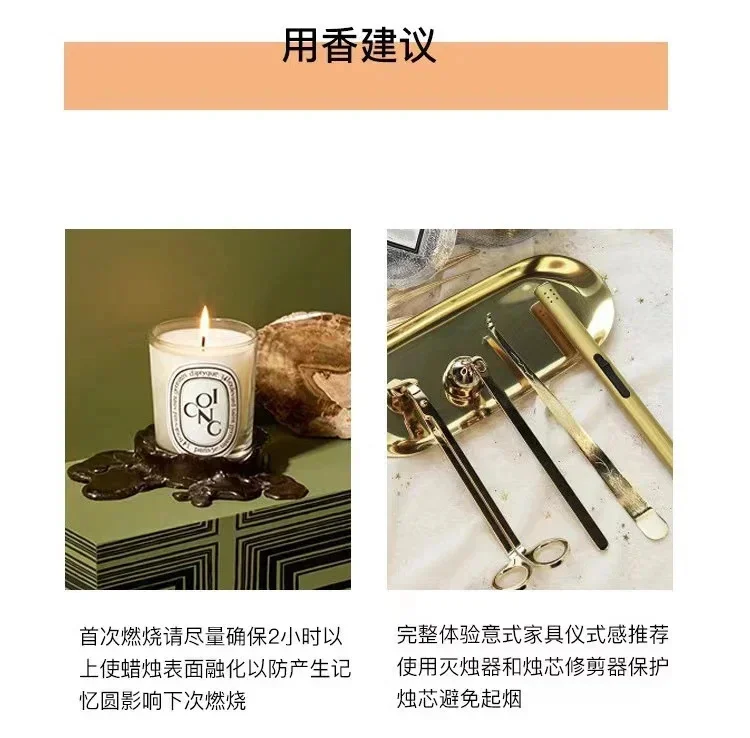 Diptyques Candles Fragrance Diffuser High Quality Aromatherapy Perfume Aroma Gift Scent Natural Diffuser Romantic Home Decor Diptyques Candles Fragrance Diffuser High Quality Aromatherapy Perfume Aroma Gift Scent Natural Diffuser Romantic Home Decor 