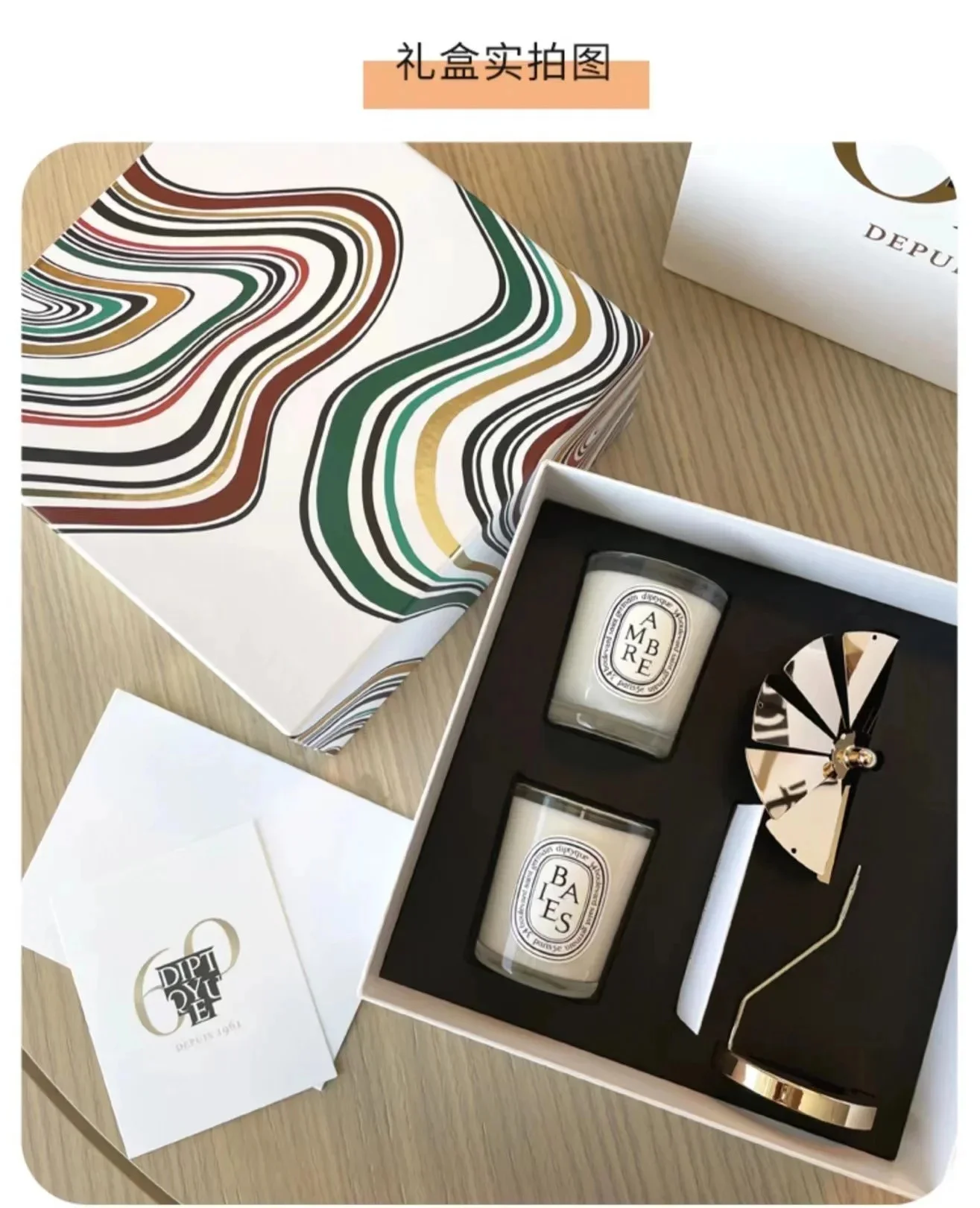 Diptyques Candles Fragrance Diffuser High Quality Aromatherapy Perfume Aroma Gift Scent Natural Diffuser Romantic Home Decor Diptyques Candles Fragrance Diffuser High Quality Aromatherapy Perfume Aroma Gift Scent Natural Diffuser Romantic Home Decor 