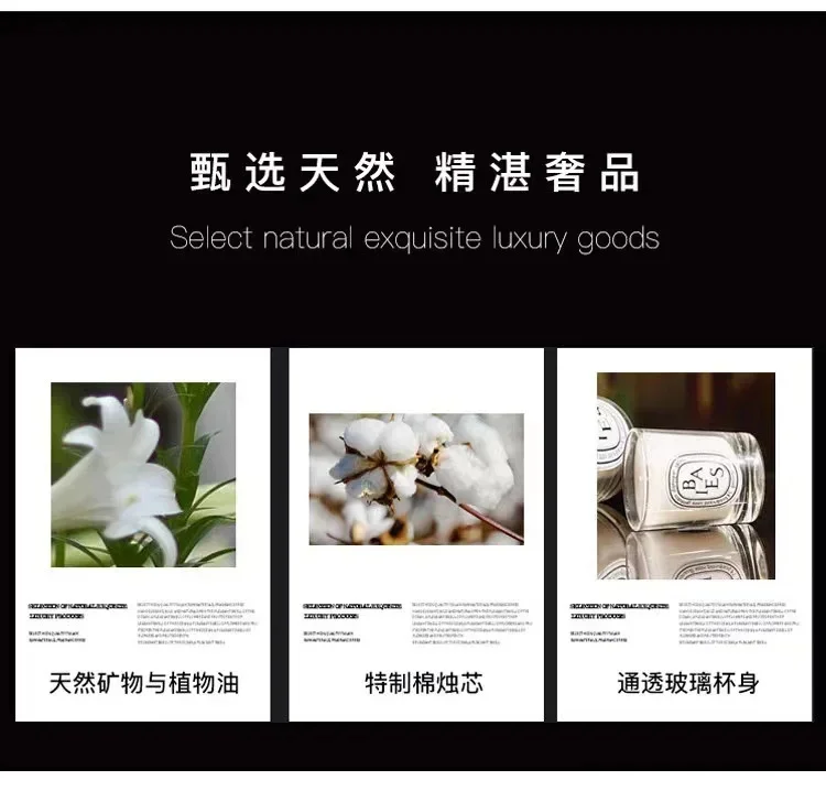 Diptyques Candles Fragrance Diffuser High Quality Aromatherapy Perfume Aroma Gift Scent Natural Diffuser Romantic Home Decor Diptyques Candles Fragrance Diffuser High Quality Aromatherapy Perfume Aroma Gift Scent Natural Diffuser Romantic Home Decor 