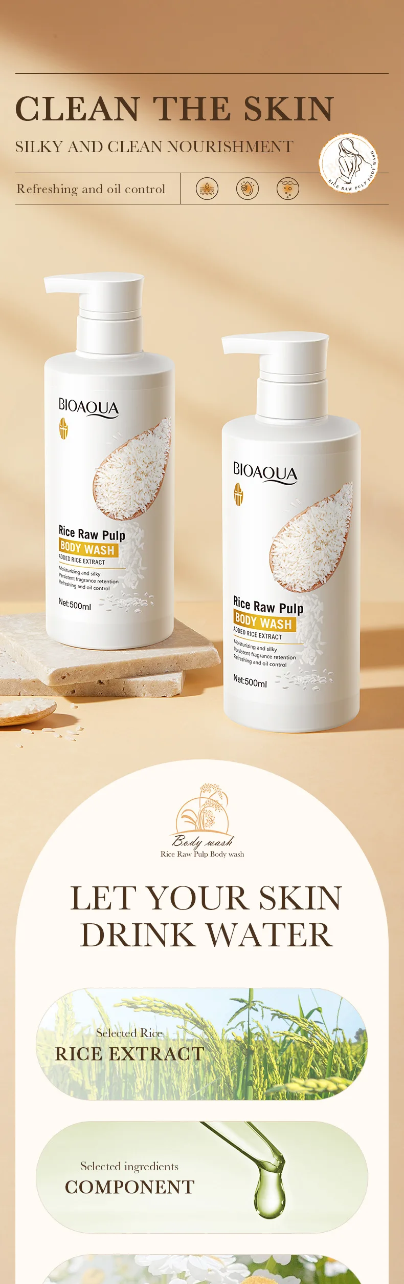 BIOAOUA Rice Body Wash Brightening Cleansing Shower Gel Moisturizing Silky Refreshing Oil Control Persistent Fragrance 500ml