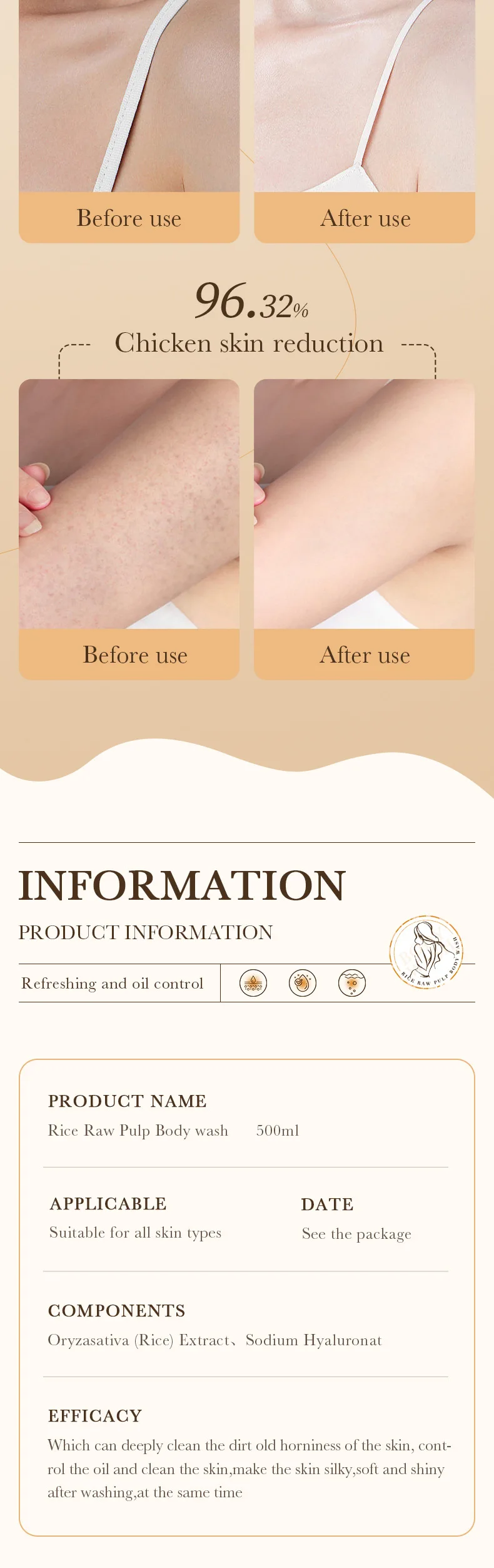 BIOAOUA Rice Body Wash Brightening Cleansing Shower Gel Moisturizing Silky Refreshing Oil Control Persistent Fragrance 500ml