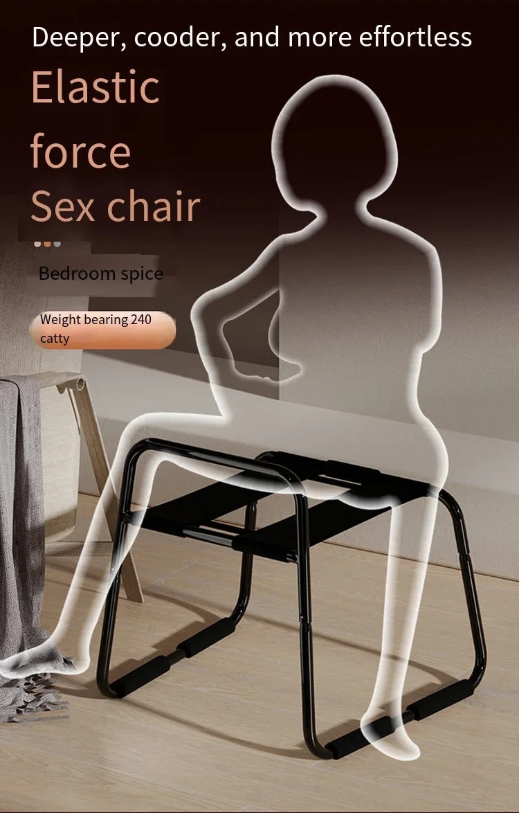 2024 New Adult Sex Toys Sm Prop Sex Chair For Both Sexes Couple Sex Chair Portable Elastic Furniture Bearing Up To 300 Pounds