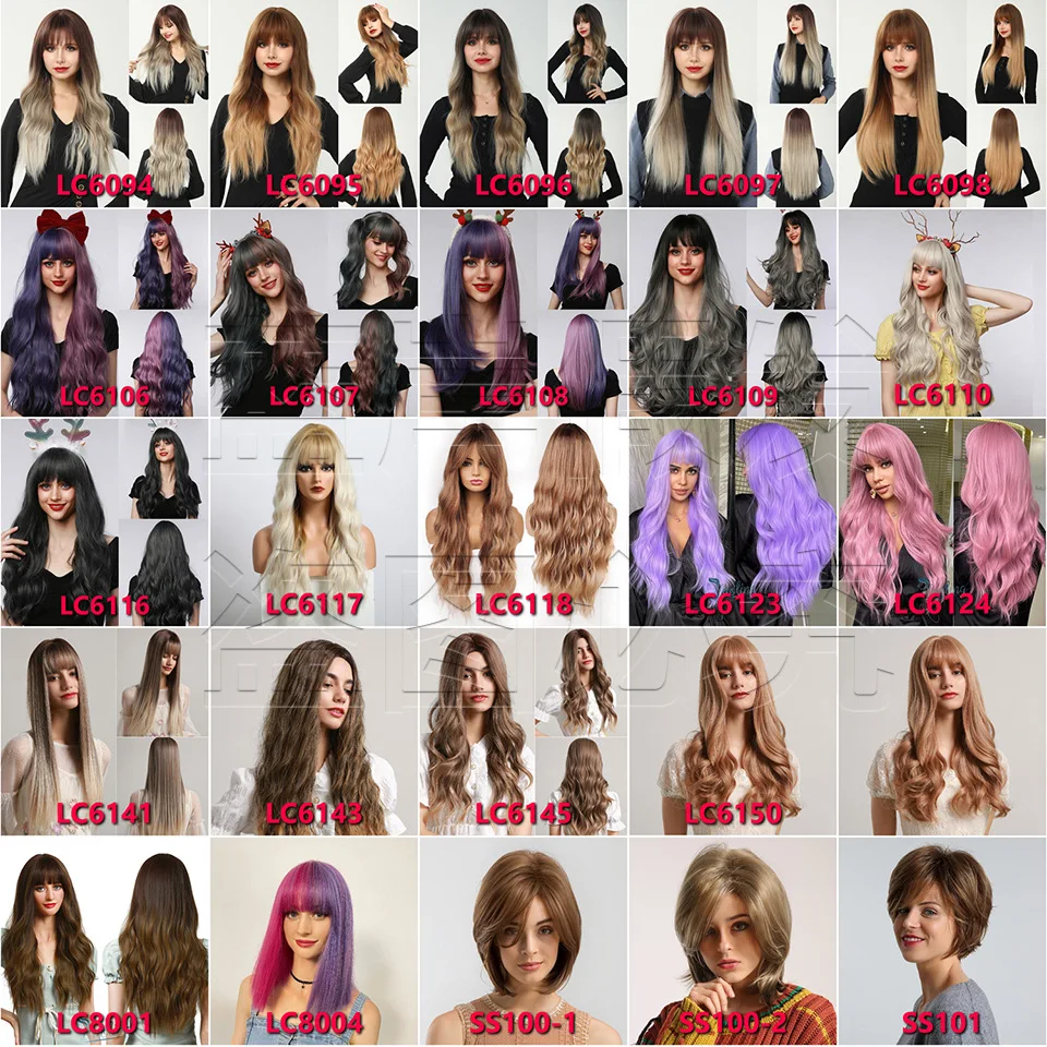European and American White Style Amazon Cross-border Export Special Air Bangs Gradient Gold Wavy Long Curly Hair Wig