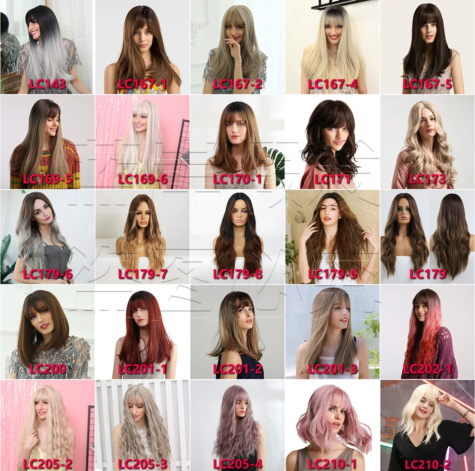 European and American White Style Amazon Cross-border Export Special Air Bangs Gradient Gold Wavy Long Curly Hair Wig