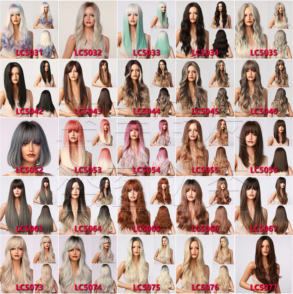European and American White Style Amazon Cross-border Export Special Air Bangs Gradient Gold Wavy Long Curly Hair Wig