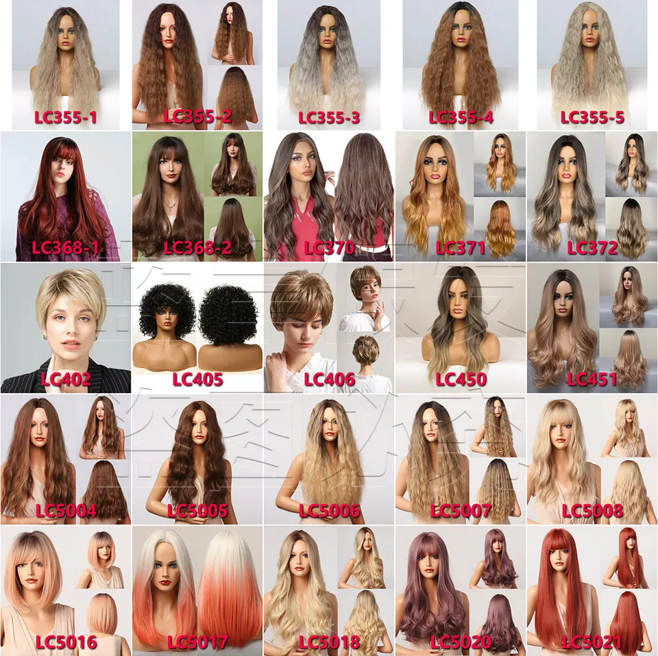 European and American White Style Amazon Cross-border Export Special Air Bangs Gradient Gold Wavy Long Curly Hair Wig