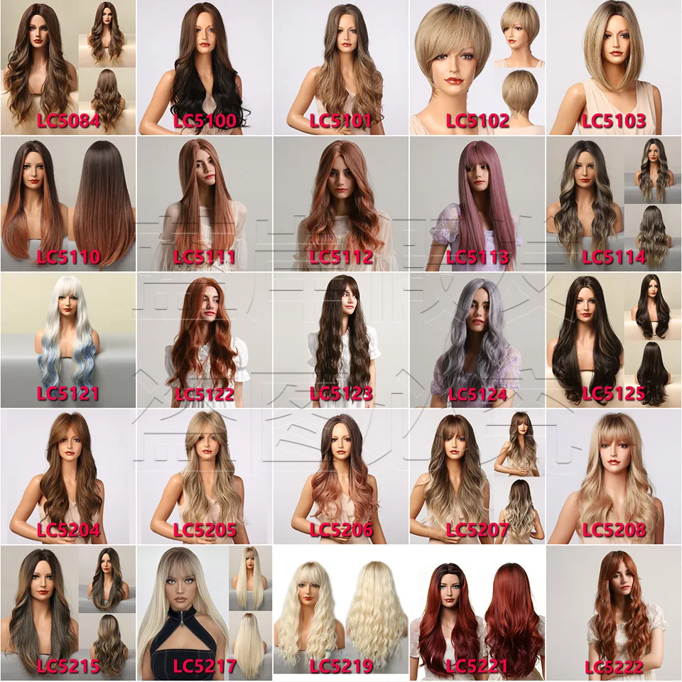 European and American White Style Amazon Cross-border Export Special Air Bangs Gradient Gold Wavy Long Curly Hair Wig