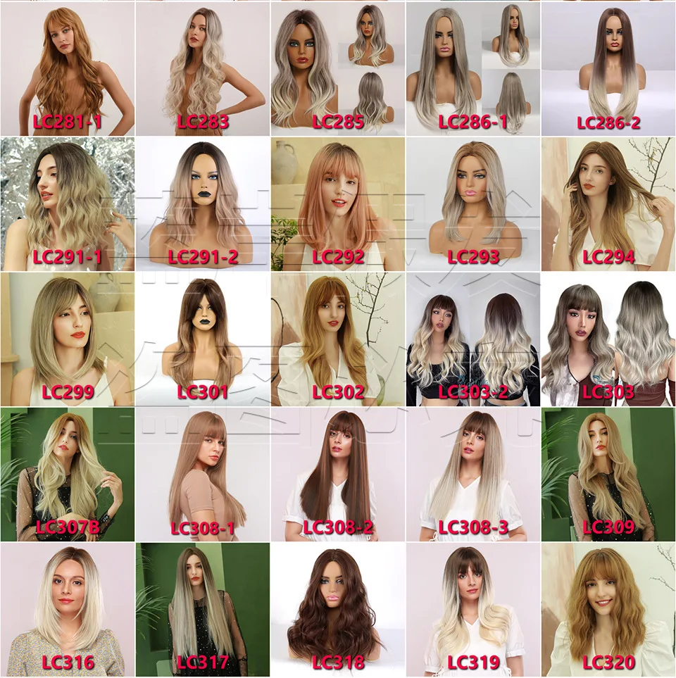 European and American White Style Amazon Cross-border Export Special Air Bangs Gradient Gold Wavy Long Curly Hair Wig