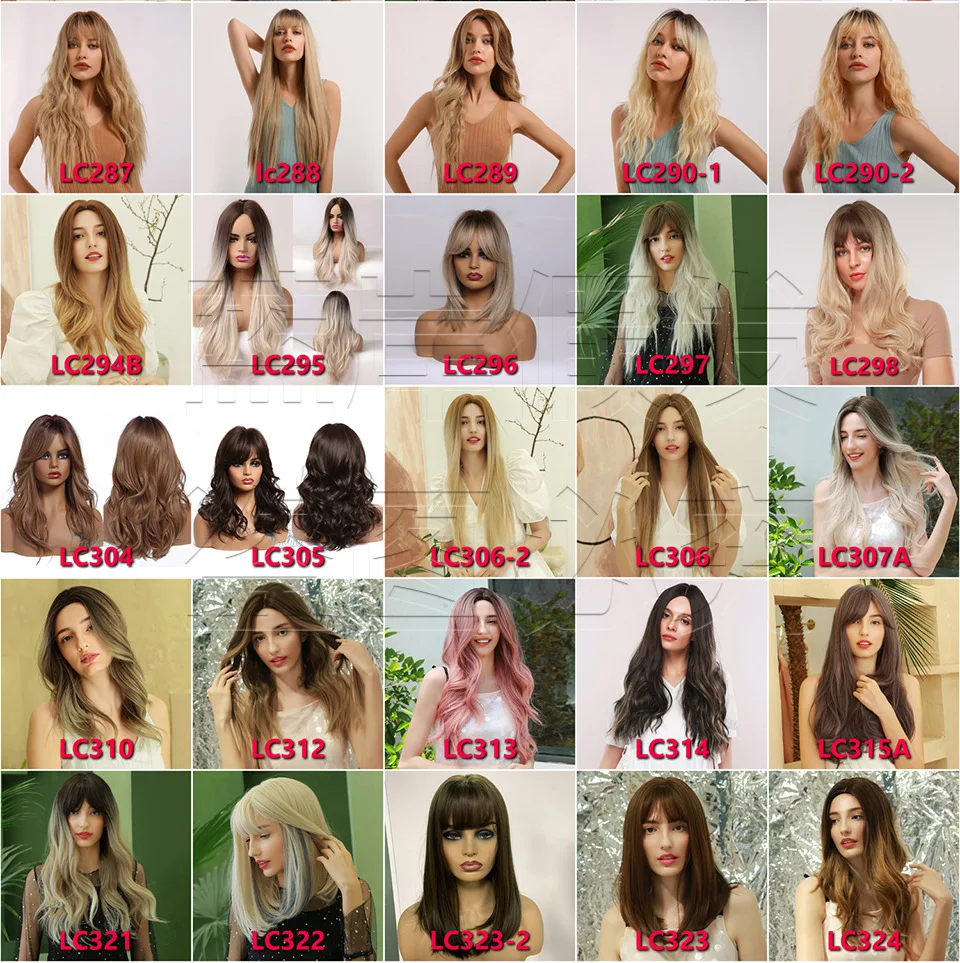 European and American White Style Amazon Cross-border Export Special Air Bangs Gradient Gold Wavy Long Curly Hair Wig
