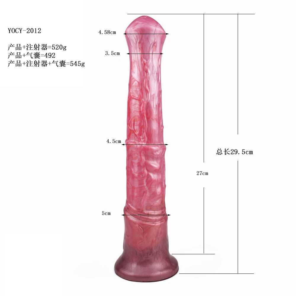 FAAK Silicone Large Knot Fantasy Squirting Penis With Suction Cup Ejaculation Dildo Sex Toys Anal Plug Fast Shipping From US FAAK Silicone Large Knot Fantasy Squirting Penis With Suction Cup Ejaculation Dildo Sex Toys Anal Plug Fast Shipping From US
