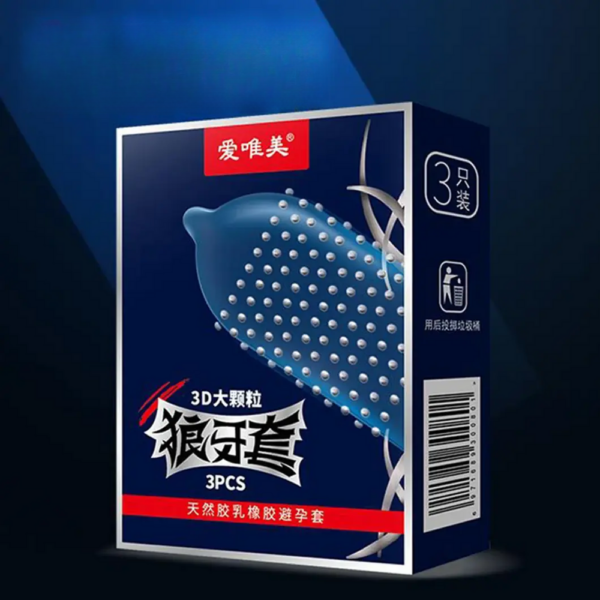 3D Large Particles Condoms Dotted Sex Toys Granular Stimulation Women G Spot Contracepation Sex Products for Men Penis Sleeve 18