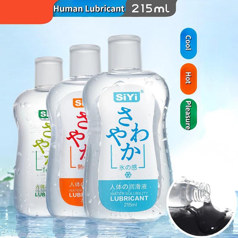 215ML Water Based Human Body Lubricant Cool Hot Feeling Lubricant Gel Adult Vaginal Anal Sex Products Lubricating Liquid Sexshop 215ML Water Based Human Body Lubricant Cool Hot Feeling Lubricant Gel Adult Vaginal Anal Sex Products Lubricating Liquid Sexshop