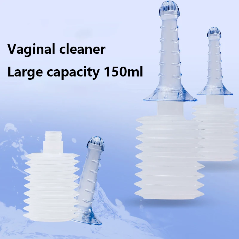 1pcs 50/150/200ml Anal Cleaner Enema Rectal Syringe Vaginal Rinse Plug Anal Vaginal Shower Cleaner Sprayer Medical Anal Cleaner