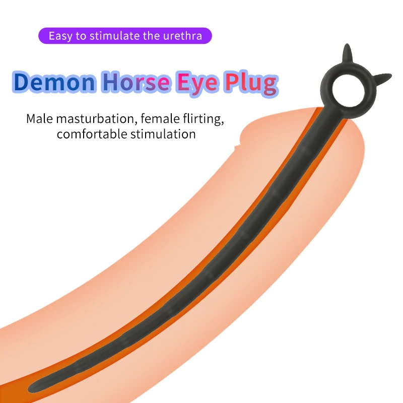 Silicone Horse Eye Stick Penis Plug Urethra Beads Urethral Stimulator Sounding Urethral Masturbation Climax Sex Toys for Men Silicone Horse Eye Stick Penis Plug Urethra Beads Urethral Stimulator Sounding Urethral Masturbation Climax Sex Toys for Men