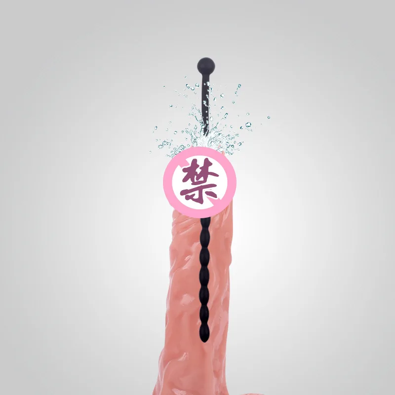 Silicone Urethra Catheter Penis Plug Tube Urethral Dilator Stretching Horse Eye Stimulation Adult Sex Toys for Men Masturbation