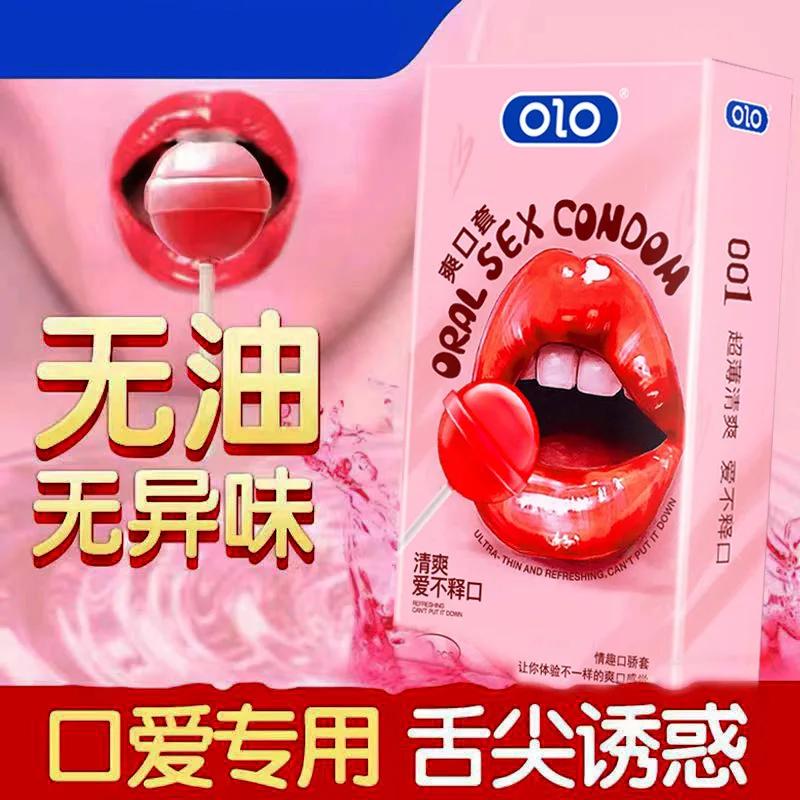 OLO 10Pcs Oral Sex Condoms with Strawberry Taste Safe Sex Penis Sleeve Condom Intimate Goods Tongue Sex Lick Dick Toys for Adult