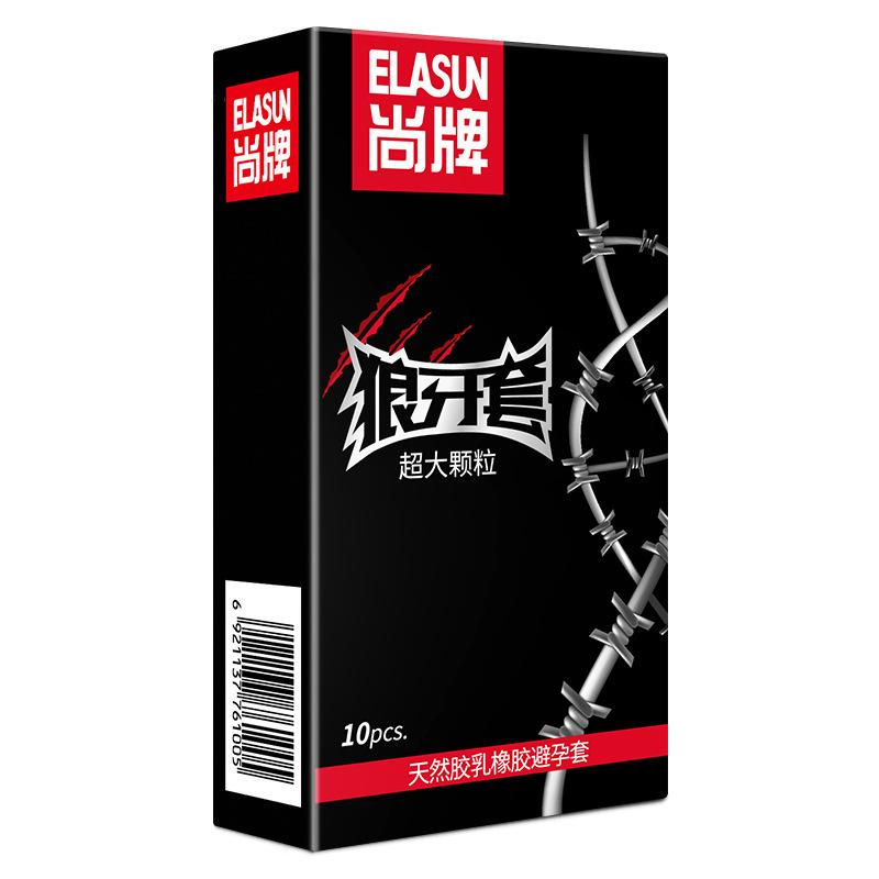 Big Dotted Condoms for men delay ejaculation Natural Latex spike Dot penis sleeve condom presevative sex toys for Adults 18+