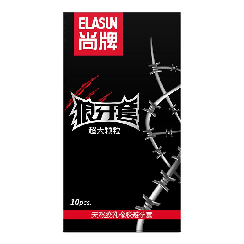 Big Dotted Condoms for men delay ejaculation Natural Latex spike Dot penis sleeve condom presevative sex toys for Adults 18+