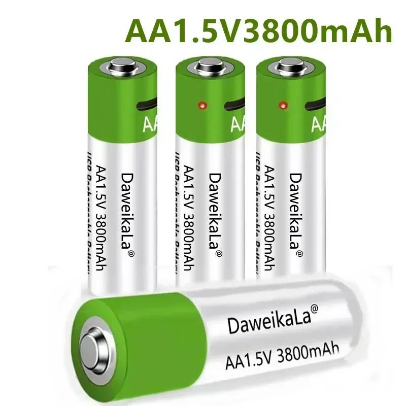 USB AAA Rechargeable Batteries 1.5V 3000mAh li-ion battery for remote control mouseElectric toy battery + Type-C Cable